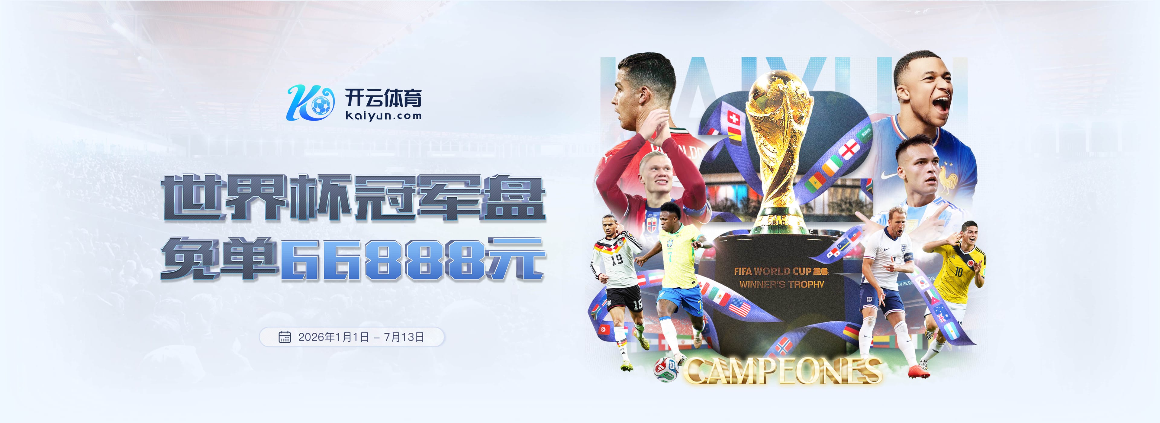 tvt|tvt体育官网|tvt官方网站