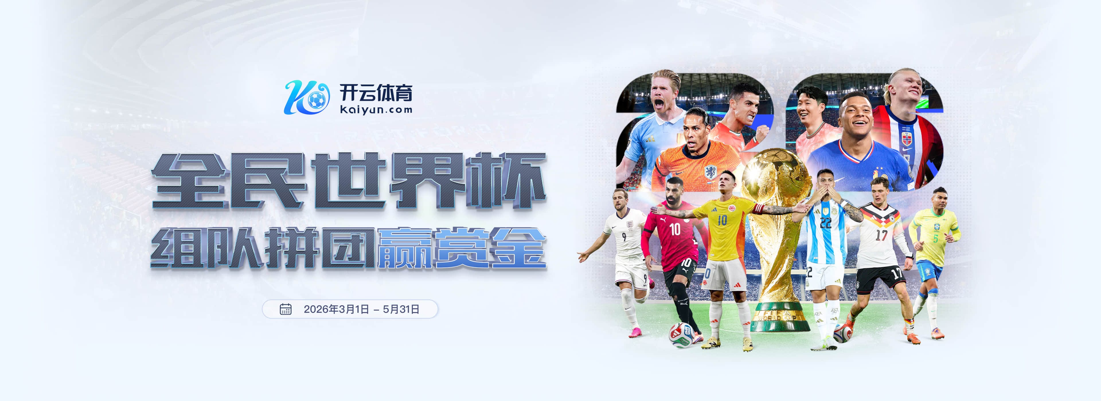 tvt|tvt体育官网|tvt官方网站