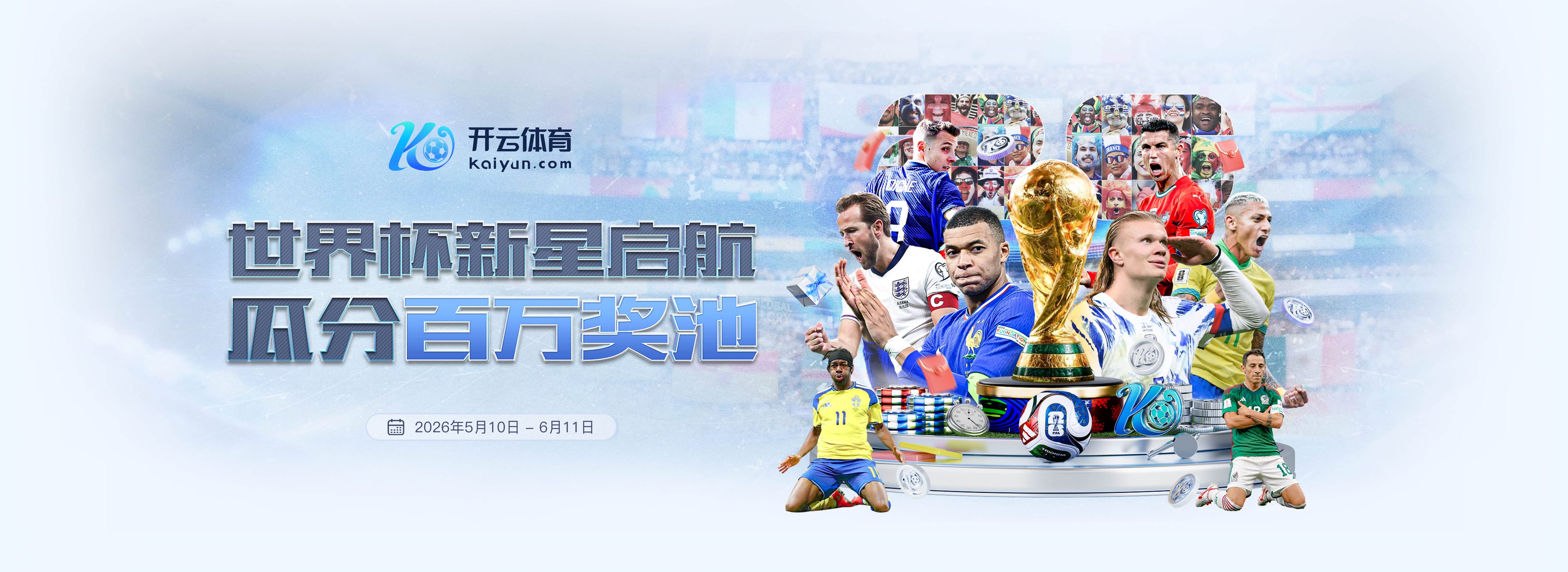 tvt|tvt体育官网|tvt官方网站